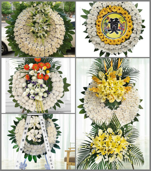 河南南阳镇平县彭营镇梁洼村花圈速递